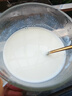美可卓（Maxigenes）蓝胖子全脂成人奶粉1kg罐0蔗糖高钙高蛋白儿童学生中老年中秋送礼 实拍图
