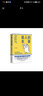 看人的本事（令撒贝宁、董卿、张国立、李昌钰赞叹的王牌识人术！掌控九大识人法则，看人看到骨子里） 实拍图