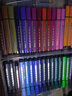晨光（M&G） 水彩笔套装可水洗儿童幼儿园学生用水彩画笔卡通绘画画笔 36色(外壳随机)TCP90198 实拍图