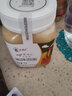 春将半东北黑蜂蜜 椴树雪蜜 1kg 配料东北黑蜂椴树蜜 实拍图