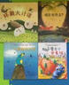 狗狗小百科（1分钟儿童小百科）软包精装 有声伴读 注音版 科普读物 3-6-8岁 幼儿园 一二三年级 实拍图