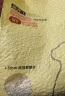 猫博士猫砂膨润土豆腐混合高结团吸水猫咪用品2.5kg/6L 薰衣草混合猫砂2.5kg*6袋 晒单实拍图