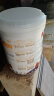 唯尔普思麦蔻乐享婴幼儿配方奶粉800g丹麦原装进口添加乳铁蛋白22年4-7月 3段（12-36个月）22年7月日期 晒单实拍图