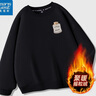 真维斯（Jeanswest） 圆领卫衣男女同款秋冬季加绒加厚保暖宽松休闲长袖套头潮牌上衣 摇粒 黑色 JSWL口袋泰迪熊_K 3XL 实拍图
