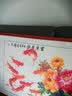 迅典国画富贵牡丹挂画餐厅客厅装饰画纯手绘真迹字画沙发背景墙画壁画 富贵有余 实木带框63*123厘米 实拍图