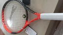 史莱辛格碳素复合一体网球拍男女初学者网拍FIRE X1 已穿线STR2100412 实拍图