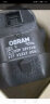 欧司朗(OSRAM) 9006/HB4 汽车灯泡大灯灯泡远光灯近光灯车灯灯泡卤素灯 长寿型 12V  (单支装) 实拍图