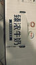 伊利无菌枕240ml*16袋/臻浓牛奶230ml*16袋/新鲜日期早餐奶 纯牛奶240ml*16袋 实拍图