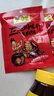 沔阳三蒸湖北仙桃蒸肉米粉 蒸排骨粉调味汁蒸菜米粉调料湖北特产 五香  蒸肉粉*3包【促销价】 实拍图