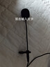 十度（ShiDu）S6直播领夹式隐藏采访麦克风扩音器手机耳麦演出舞台主持教学导游乐器二胡麦克风 升级版领夹麦 实拍图