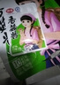 仲景香菇酱16g袋装 独立包装下饭菜拌饭拌面炒饭炒面夹馍蘑菇酱调味品 仲景香菇酱16g*20袋 实拍图