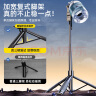 科润乐【专业2.1米全景稳拍】手机自拍杆三脚架落地伸缩旅游支架拍照直播神器360度旋转全自动多功能防抖 实拍图