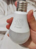 欧普照明（OPPLE）LED灯泡节能灯泡 E27大螺口家用商用大功率光源 8瓦暖白光球泡 3只装 晒单实拍图