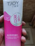 丁家宜（TJOY） 丁家宜美白保湿洗面奶人参补水保湿柔润面部清洁 洗面奶150g一支(无泡配方) 实拍图