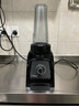 维他密斯（VITAMIX）美国维他密斯vitamix原装进口破壁机，家用料理机榨汁机S30 S30黑色（1.2L+0.6L双杯） 实拍图