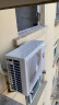 海尔（Haier）风管机一拖一3匹中央空调嵌入式空调家用智能1级全直流变频自清洁10年包修KFRD-72NW/64DDA21Z 实拍图