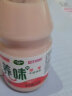 养味（yanwee） yanwee养味 风味牛奶儿童学生早餐乳酸菌韩国风味饮料可微波加热 草莓牛奶口味*6瓶 实拍图