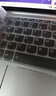 联想键盘膜 联想小新Pro13 2020/2019/2021 高清纳米键盘膜 实拍图