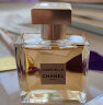 香奈儿（Chanel）嘉柏丽尔浓香水 35ml 花香调女香 EDP 生日礼物 实拍图