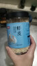 富昌 虾皮200g 小虾米海米干 海产干货紫菜汤原材料 调味食材 实拍图