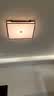 雷士（NVC）吸顶灯新中式客厅灯实木客厅吸顶灯全屋灯具卧室灯套餐卧室吸顶灯 水墨青山 132w智能高显95客厅灯 实拍图