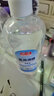 武洁75%酒精消毒液500ml*25瓶 酒精喷雾皮肤物品清洁乙醇整箱 实拍图