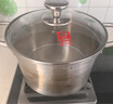 康巴赫22cm汤锅304不锈钢煮锅炖锅奶锅煮面锅电磁炉燃气灶明火通用 22cm 实拍图