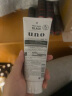 吾诺（UNO）日本UNO男士洗面奶洁面乳控油保湿清爽护肤 组合装(控油+保湿+去黑头) 实拍图
