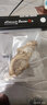 贝多嘉网纹路真空袋真空食品包装袋卷袋抽真空塑封袋封口机压缩袋家用 25x35cm*19丝100个 实拍图