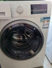 西门子（SIEMENS）10公斤大容量洗衣机变频滚筒全自动家用 防过敏程序 快洗15分钟 WM12P2602W 白色 实拍图
