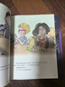 【新华正版】鲍比如何说系列 共2册 鲍比如何说妈妈才会听 鲍比如何说朋友才会听3-6岁儿童启蒙认知帮助小孩学会沟通书 实拍图
