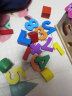 幼得乐数字几何形状盒 宝宝智力盒智慧屋 儿童动手动脑智力玩具 晒单实拍图