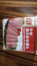 双汇午餐猪肉风味罐头速食方便食品火锅午餐肉 午餐猪肉风味罐头340g*1罐 实拍图