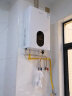 万和（Vanward）12升燃气热水器天然气家用热水器66重安全防护AI智能体感恒温安全防电防冻JSQ24-370J12（12T） 实拍图