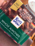 德国进口 RitterSport 瑞特滋（原瑞特斯波德）葡萄干榛子牛奶巧克力 休闲零食 节日礼物 100g 晒单实拍图