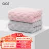 GGT 伴竹毛巾 男士洗脸巾吸水速干女士A类洗澡毛巾两条装 樱若+薄墨 实拍图