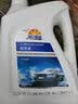 昆仑征途防冻液-45℃汽车冷却液柴油汽油水箱宝发动机冷冻液四季通用4公斤 -25度 绿色 2kg 实拍图