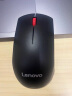 联想（Lenovo）鼠标有线鼠标 办公鼠标 联想大红点M120Pro有线鼠标 笔记本台式机鼠标 实拍图