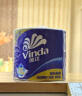 维达（Vinda）有芯卷纸 蓝色经典4层200克*27卷 厚韧更耐用 大分量纸巾整箱 实拍图