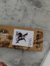 马利(Marie's)国画颜料盒装12色12ml 水墨画山水画初学者套装 学生美院专业美术绘画国画套装 1302 晒单实拍图
