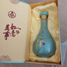 五粮液股份 父亲节 万事如意心和源52度500ml*6瓶  固态法浓香型白酒 实拍图