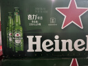 喜力（Heineken）荷兰原装进口喜力啤酒330ML*24瓶装整箱 330mL 24瓶 整箱装 新加坡产 晒单实拍图