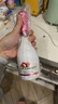 香奈（J.P.CHENET）时尚荔枝玫瑰花起泡酒200ml 单瓶装 实拍图