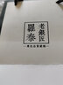 罗泰老银匠999足银本命佛吊坠十二生肖阿弥陀佛吊坠生肖守护神项链 大日如来（生肖羊）送证书 实拍图