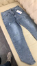 真维斯（JEANSWEST）九分牛仔裤男士宽松直筒夏季冰丝薄款凉感哈伦修身小脚休闲长裤子 3025蓝色 33 码 实拍图