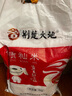 鱼式塑料膨胀管塑胶墙塞胀塞胶塞锚栓小黄鱼膨胀螺丝螺钉6/8/10mm M10*180【10套】配碳钢螺丝 实拍图