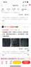罗蒙男士短款羽绒服秋冬新款中青年保暖商务休闲通勤百搭羽绒外套男 S2Y010777藏青【连帽款】 2XL (185) 【建议150-165斤】 实拍图