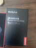 ThinkPad联想thinkplus双接口固态U盘type-c手机电脑通用USB3.2高速读写办公优盘 【定制款】TU280 Pro【256G】 实拍图