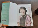善解童贞 全套五册 0~6岁孩子的性发展与性关怀+6~13岁孩子的性发展与性教育+孩子的情欲世界+孩子的爱情+防范性侵害 决定孩子一生幸福的性教育 胡萍 成长与性儿童教育书籍 儿童性教育知识普及读物 实拍图