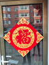 马年福字贴2026新年装饰门贴春节过年新居乔迁之喜装饰入户门窗花 金底花竹福【赠无痕点胶】 50#对角65CM（适合背景墙等） 实拍图
